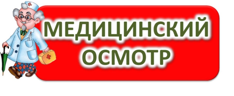 a86a78ab6d6d0621561fff36c9b7d498